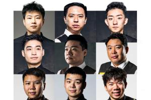 11人参赛！世锦赛中国选手剩丁俊晖赵心童吴宜泽，最多2人进八强