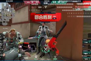 哥们你这也会啊！王俊凯参加无畏契约表演赛拿下31个击杀